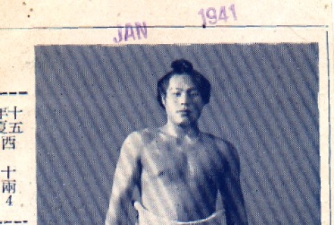 Masuizan, sumo wrestler (ddr-njpa-4-795)