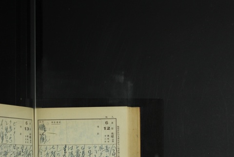 Page 181 (ddr-densho-255-12-master-f03d86a5ae)
