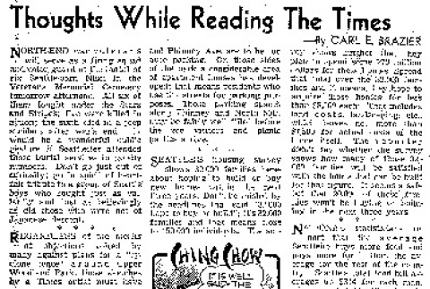 Thoughts While Reading The Times (December 10, 1948) (ddr-densho-56-1192)
