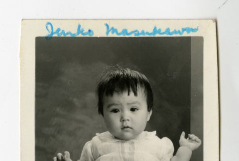 Junko Masukawa 7 months (ddr-csujad-38-293)