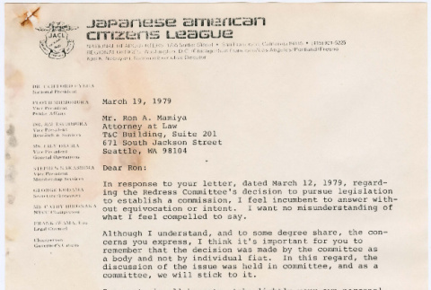 Letter to Ron Mamiya from John Tateishi (ddr-densho-122-161)