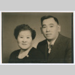 Warren Higa Family Collection (ddr-densho-478)