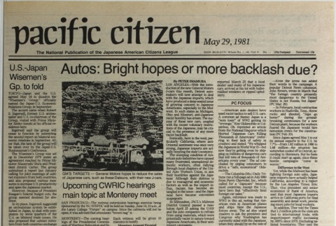 Pacific Citizen, Whole No. 2140, Vol. 92, No. 21 (May 29, 1981) (ddr-pc-53-21)