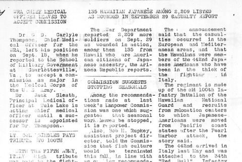Page 2 of 8 (ddr-densho-145-566-master-d522d12477)