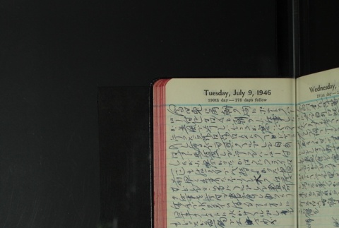 Page 192 (ddr-densho-255-23-master-214f2c7881)