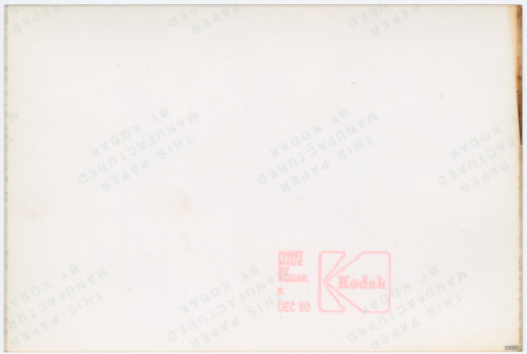 Back (ddr-densho-377-2292-mezzanine-a90d9e493c)