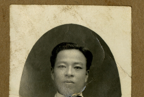 Japanese Peruvian man (ddr-csujad-33-26)