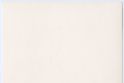 Photo back (ddr-densho-458-108-mezzanine-7bd531e1f5)