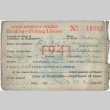 Hunting and Fishing License for 1941 (ddr-densho-201-413)