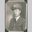 Portrait of Joe Iwataki (ddr-ajah-2-735)