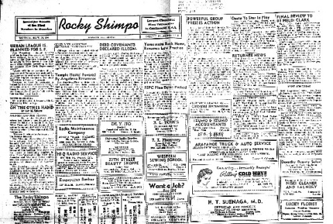 Rocky Shimpo Vol. 12, No. 114 (September 24, 1945) (ddr-densho-148-200)