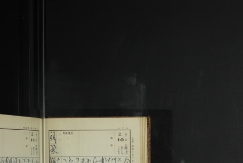 Page 56 (ddr-densho-255-11-master-95da4262ae)