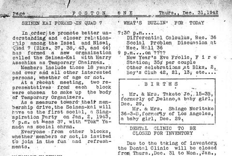 Page 4 of 6 (ddr-densho-145-207-master-b2399701e0)