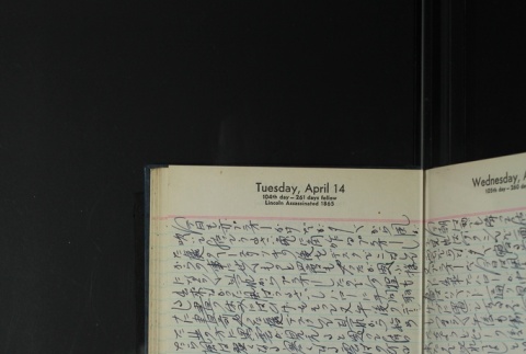 Page 108 (ddr-densho-255-19-master-85f2aec31e)