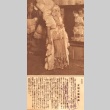Theater actress posing in costume (ddr-njpa-4-1734)