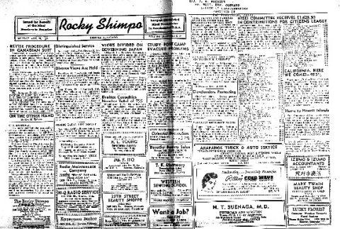 Rocky Shimpo Vol. 12, No. 100 (August 20, 1945) (ddr-densho-148-187)
