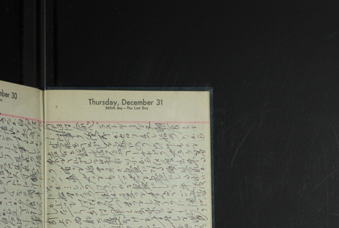 Page 371 (ddr-densho-255-19-master-7a9426b304)