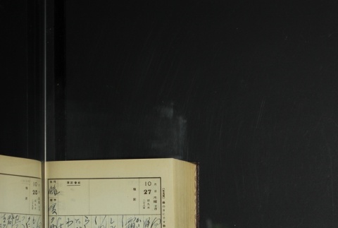 Page 324 (ddr-densho-255-9-master-491f060784)