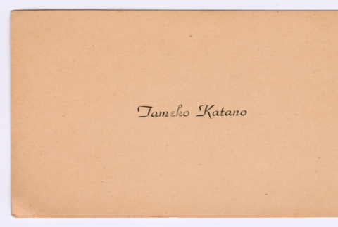 Tameko Katano's graduation name card (ddr-densho-550-95)
