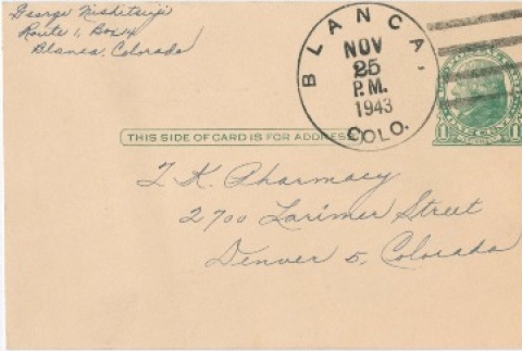 Letter sent to T.K. Pharmacy (ddr-densho-319-77)