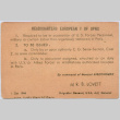 U.S. military pass for military of civilians stationed in Paris (ddr-densho-539-55)