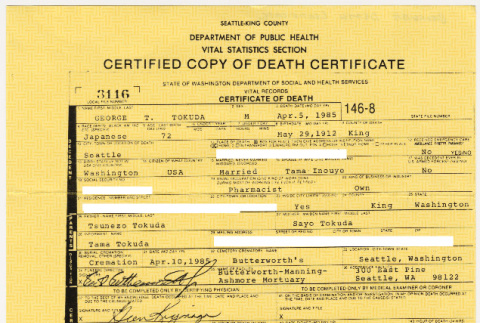 Certified copy of death certificate (ddr-densho-383-485)