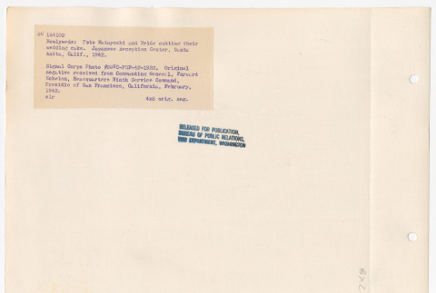 Back (ddr-densho-1007-249-mezzanine-d88a016806)