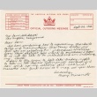 Letter adding a contribution to the gift fund for Larry and Guyo Tajiri (ddr-densho-338-399)
