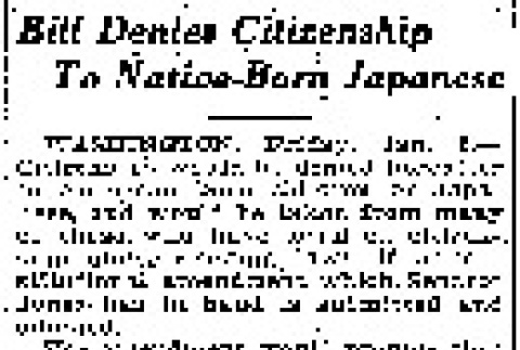 Bill Denies Citizenship To Native-Born Japanese (January 5, 1923) (ddr-densho-56-375)