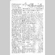 Poston Chronicle Vol. XII No. 20 (May 15, 1943) (ddr-densho-145-313)