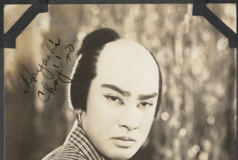 Portrait of Hayashi Chojiro (ddr-densho-432-143)