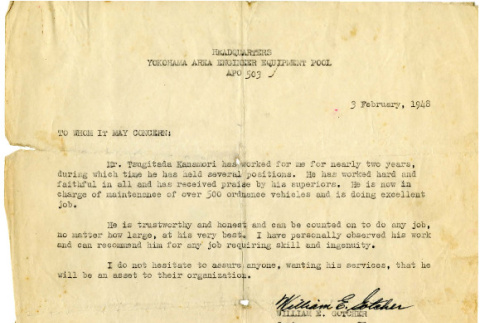 Letter from William E. Gotcher, February 3, 1948 (ddr-csujad-12-3)