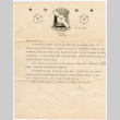 Letter from Tadashi Ishida to Mr. & Mrs. Y Ishida (ddr-densho-535-318)