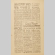 Tulean Dispatch Vol. III No. 23 (August 12, 1942) (ddr-densho-65-18)