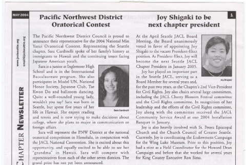 Seattle Chapter, JACL Reporter, Vol. 41, No. 5, May 2004 (ddr-sjacl-1-517)