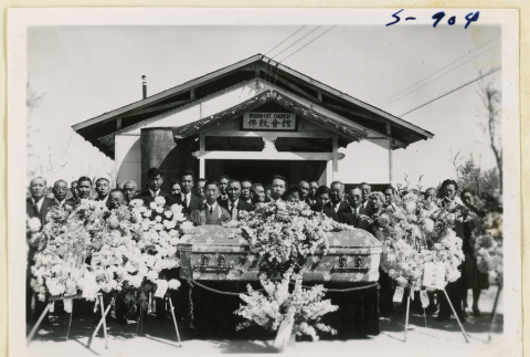 Funeral for Yonekichi Hontani (ddr-densho-37-1845)