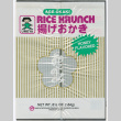 Age-Okaki Rice Krunch Honey Flavored (ddr-densho-499-90)