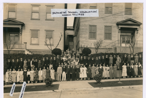 Seattle Japanese Language School 1933 Graduation (ddr-densho-477-67)