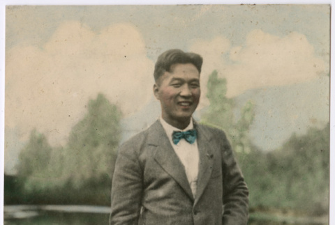 Photograph (ddr-densho-523-4-mezzanine-8f249eca5b)