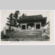Blank Postcard of Temple (ddr-ohs-1-140)