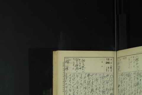 Page 385 (ddr-densho-255-14-master-18350c2a27)