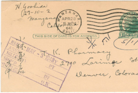 Letter sent to T.K. Pharmacy from  Manzanar concentration camp (ddr-densho-319-392)