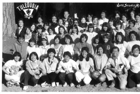 Group photograph for the 1984 Lake Sequoia Retreat (ddr-densho-336-1394)