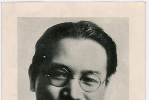Portrait of Toyohiko Kagawa (ddr-densho-474-131)