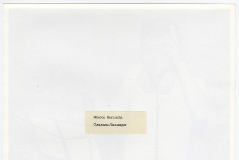Back (ddr-densho-1007-432-mezzanine-bc8e4fcf69)