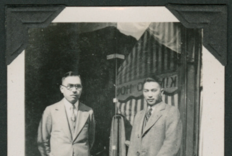 Mr. K Taniguchi and Mr. K. Okabayashi (ddr-densho-378-234)