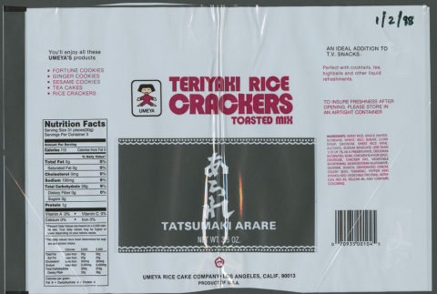 Teriyaki Rice Crackers Toasted Mix Tatsumaki Arare (ddr-densho-499-153)