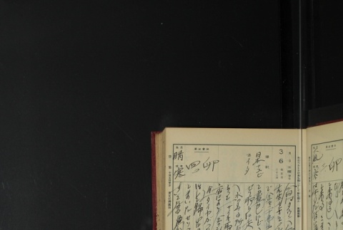 Page 81 (ddr-densho-255-3-master-e4c9d9246b)