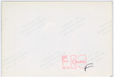 Back (ddr-densho-377-2706-mezzanine-4f0016b5a4)