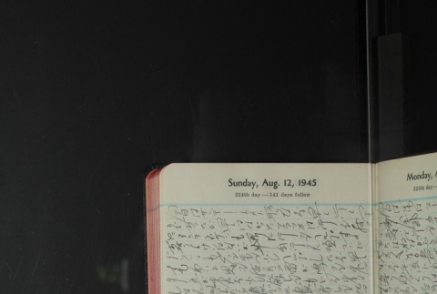 Page 232 (ddr-densho-255-22-master-9f287cdc90)